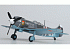 Сборная модель - Самолет Ла-5ФН Подарочный набор  - миниатюра №3