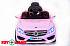 Электромобиль Mercedes MB розовый  - миниатюра №7