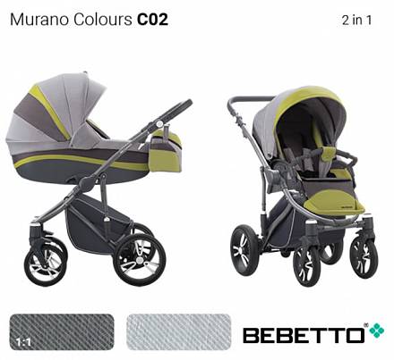 Детская коляска Bebetto Murano Colours  2 в 1 шасси матовый графит/GRM C02 