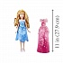 Кукла Disney Princess - Аврора с двумя нарядами, 29 см  - миниатюра №11