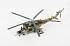 Модель для склеивания - Советский вертолет, ударный Ми-24 В/ВП Крокодил  - миниатюра №1
