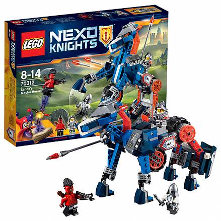 Lego Nexo Knights. Ланс и его механический конь 