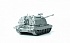 Модель сборная - Российская 152-мм гаубица МСТА-С  - миниатюра №4