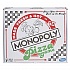 Монополия Пицца  - миниатюра №7