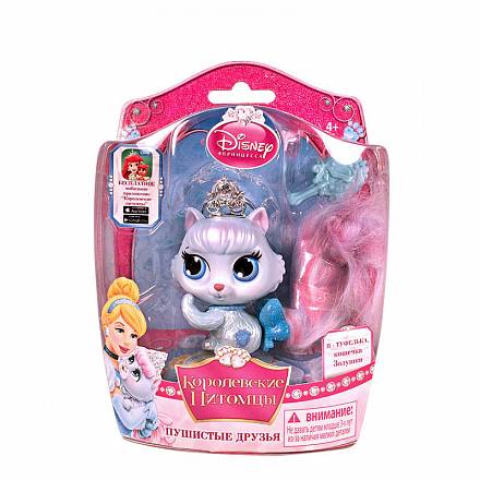 Игрушка "Котенок Туфелька" Palace Pets "Королевские питомцы" Blip HK Limited, 50020