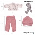 Одежда для кукол и пупсов 25-29 см кофта штанишки вязаные шарф шапка  - миниатюра №11