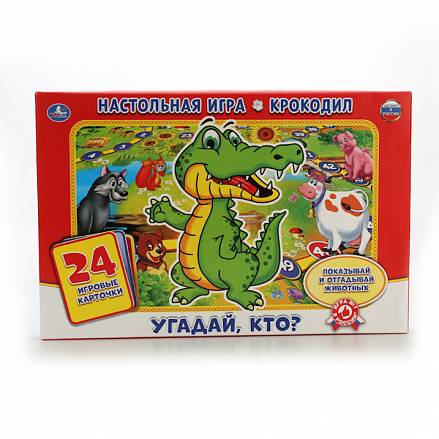 Настольная игра-ходилка с карточками – Крокодил 