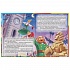 Книга из серии Детская библиотека - 100 сказок, стихов и песен для мальчиков  - миниатюра №4