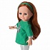 Интерактивная кукла – Анна Кэжуал 1, 42 см  - миниатюра №2