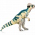 Детеныш динозавра  - миниатюра №2
