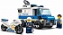 Конструктор Lego City Police - Ограбление полицейского монстр-трака  - миниатюра №8
