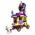 Конструктор Lego Disney Princess - Экипаж Рапунцель  - миниатюра №17