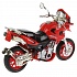Мотоцикл Эндуро 14 см, свет-звук, выдвижная подножка, вращается руль  - миниатюра №1