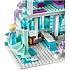 LEGO Disney Princess. Волшебный ледяной замок Эльзы  - миниатюра №7