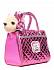 Плюшевая собачка Chi-Chi love - Гламур, с розовой сумочкой и бантом, 20 см  - миниатюра №6