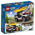 Конструктор Lego® City - Great Vehicles - Сплав на байдарке  - миниатюра №2