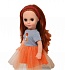 Кукла - Мила модница 2, 38,5 см  - миниатюра №5