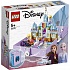 Конструктор Lego Disney Princess - Книга сказочных приключений Анны и Эльзы  - миниатюра №5