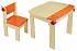 Деревянный стульчик I'm Toy, оранжевый  - миниатюра №1
