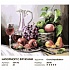Раскраски по номерам - Натюрморт с фруктами, 30 х 40 см  - миниатюра №2