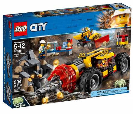 Конструктор Lego City - Тяжелый бур для горных работ City Mining 