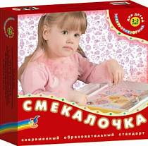 Электровикторина смекалочка (Дрофа-Медиа, 1031) Электровикторина смекалочка (Дрофа-Медиа, 1031)