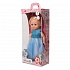 Интерактивная кукла - Анна праздничная 2, 42 см  - миниатюра №5
