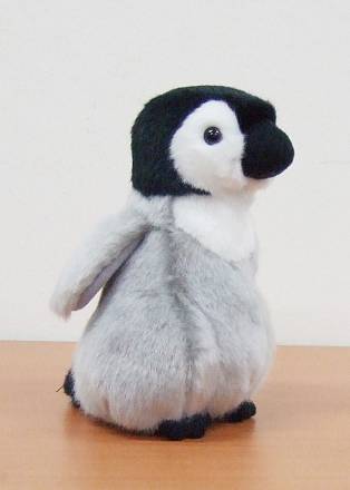 Мягкая игрушка – Пингвин, 14 см 