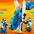 Конструктор Lego Ninjago Кибердракон Джея  - миниатюра №9
