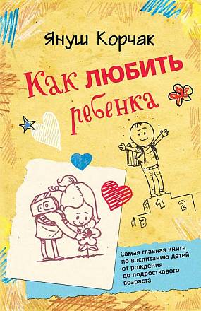 download Некоторые примеры