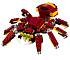 Конструктор Lego Creator - Мифические существа  - миниатюра №3
