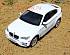 BMW X6 на радиоуправлении 31400  - миниатюра №1