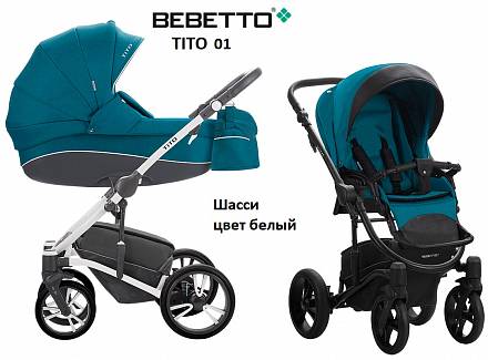 Детская коляска Bebetto Tito 2 в 1, шасси белый/BIA 01 