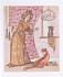 Книга из серии Библиотека детской классики - Приключения Сдобной Лизы, Лунин В.  - миниатюра №4