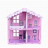 Домик с мебелью для кукол - Анжелика, розово-сиреневый  - миниатюра №3
