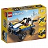 Конструктор Lego®  Криэйтор - Пустынный багги  - миниатюра №1
