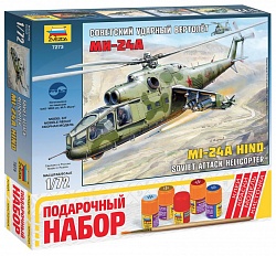 Сборный вертолет Ми-24А (Звезда, 7273П) - миниатюра