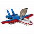 Lego Super Heroes. Воздушная погоня Капитана Америка  - миниатюра №3
