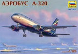 Аэробус А-320 (Звезда, 7003) Аэробус А-320 (Звезда, 7003)