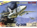 Бомбардировщик Су-24М (Звезда, 7267) Бомбардировщик Су-24М (Звезда, 7267)