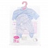 Комплект одежды для кукол 26 см голубая кофта шапка ползунки  - миниатюра №5