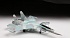 Сборная модель - Самолет Су-27УБ  - миниатюра №2