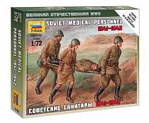 Модель сборная - Советские санитары 1941 – 1942 (Звезда, 6152з) Модель сборная - Советские санитары 1941 – 1942 (Звезда, 6152з)