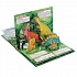 Книжка-панорамка - Динозавры  - миниатюра №4