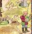 Увлекательная история для маленьких детей - Средние века  - миниатюра №3