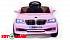 Электромобиль BMW розовый  - миниатюра №3