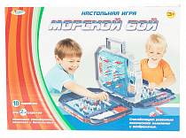 Настольная игра - Морской бой (Играем Вместе, JL7669-Rsim) Настольная игра - Морской бой (Играем Вместе, JL7669-Rsim)