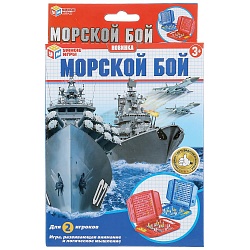 Настольная игра - Морской бой (Умные игры, B1802105-R) - миниатюра