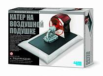 Набор - Веселая механика - Катер на воздушной подушке (4M, 00-03366) Набор - Веселая механика - Катер на воздушной подушке (4M, 00-03366)