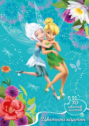 Цветной картон Disney – Феи, 10 листов, 10 цветов 